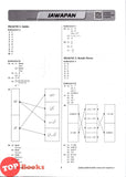 [TOPBOOKS Sasbadi] Gerak Gempur JSU Matematik Tingkatan 3 KSSM Dwibahasa (2025)