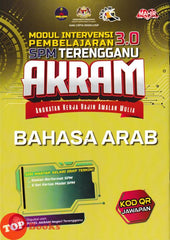 [TOPBOOKS Mahir] Modul Intervensi Pembelajaran 3.0 SPM Terengganu AKRAM Bahasa Arab (2026)