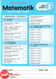 [TOPBOOKS Kohwai Kids] Get Smart Series Matematik Buku Aktiviti 2 KSPK