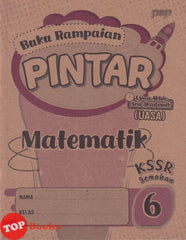 [TOPBOOKS Pep] Buku Rampaian Pintar Matematik Tahun 6 KSSR Semakan (2026)