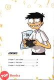 [TOPBOOKS Pinko Comic] Si Juki VS No Money ! 01