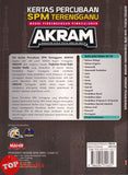 [TOPBOOKS Mahir] Kertas Percubaan SPM Terengganu AKRAM Prinsip Perakaunan (2024)