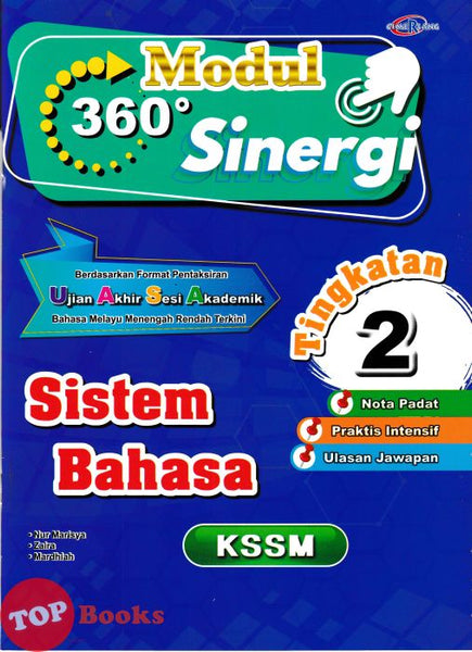 [TOPBOOKS Cemerlang] Modul 360 Sinergi Sistem Bahasa Tingkatan 2 KSSM (2024)