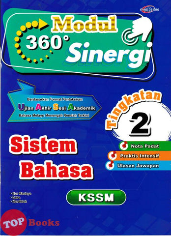 [TOPBOOKS Cemerlang] Modul 360 Sinergi Sistem Bahasa Tingkatan 2 KSSM (2024)