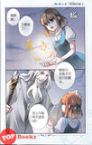 [TOPBOOKS Big Tree Comic] Jian Xi Mo Fa Shi 20 漫画版 见习魔法师 编绘:葵子 (2024)