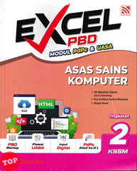 [TOPBOOKS Pelangi] Excel PBD Asas Sains Komputer Tingkatan 2 KSSM (2026)