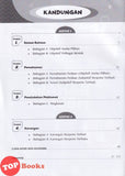 [TOPBOOKS Pelangi] Praktis Topikal Hebat! UASA Bahasa Melayu Tingkatan 1 KSSM (2023)