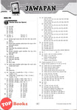 [TOPBOOKS Pelangi] Modul Masteri PBD Matematik Tahun 5 KSSR Semakan (2025)