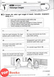 [TOPBOOKS Cemerlang] Modul Pentaksiran PBD Impak Bahasa Melayu Tahun 3 KSSR Semakan (2026)
