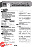 [TOPBOOKS Pelangi] Excel PBD Perniagaan Tingkatan 4 KSSM (2026)
