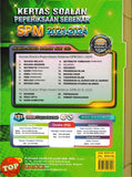 [TOPBOOKS Yakin] Kertas Soalan Peperiksaan Sebenar SPM 2021-2024 Sejarah (2025)