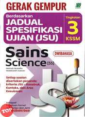 [TOPBOOKS Sasbadi] Gerak Gempur JSU Sains Tingkatan 3 KSSM Dwibahasa (2025)