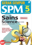 [TOPBOOKS Sasbadi] Gerak Gempur SPM Sains Tingkatan 5 Dwibahasa KSSM (2025)