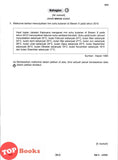 [TOPBOOKS PEP] Kertas Model Diagnostik UASA Geografi Tingkatan 3 KSSM (2026)