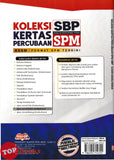 [TOPBOOKS Mahir] Koleksi Kertas Percubaan SPM SBP Ujian Amali Kimia KSSM Dwibahasa (2026)