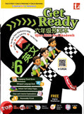 [TOPBOOKS Tunas Pelangi] Get Ready UASA English Year 6 五年级预习本 英文6 (2026)