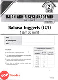 [TOPBOOKS Cemerlang] Spot A Kertas Model UASA English CEFR Form 3 KSSM (2026)