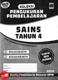 [TOPBOOKS Vision] Koleksi Pengukuran Pembelajaran Sains Tahun 4 DLP (2026)