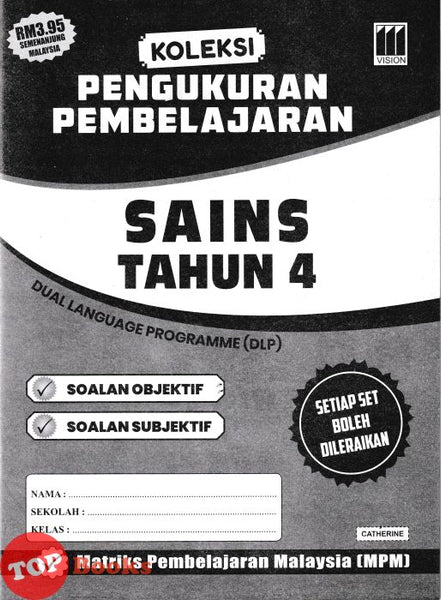 [TOPBOOKS Vision] Koleksi Pengukuran Pembelajaran Sains Tahun 4 DLP (2026)