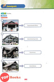 [TOPBOOKS Ilmu Bakti] Modul Aktiviti Strategi A+ Pendidikan Seni Visual Tingkatan 5 KSSM (2026)
