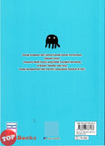 [TOPBOOKS Pinko Comic] Perisa Kenangan Black Jellyfish (2025)
