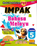 [TOPBOOKS Cemerlang] Modul Pentaksiran PBD Impak Bahasa Melayu Tahun 5 KSSR Semakan (2026)