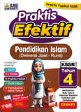 [TOPBOOKS Ilmu Bakti] Praktis Efektif UASA Pendidikan Islam Tahun 4 KSSR Dwiversi Jawi-Rumi (2024)