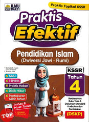 [TOPBOOKS Ilmu Bakti] Praktis Efektif UASA Pendidikan Islam Tahun 4 KSSR Dwiversi Jawi-Rumi (2024)