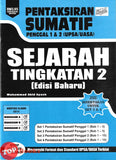 [TOPBOOKS Ilmu Didik] Pentaksiran Sumatif UASA Sejarah Tingkatan 2 KSSM (2025)