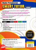 [TOPBOOKS PEP] Modul Pentaksiran Smart Tutor Matematik Tingkatan 3 KSSM Dwibahasa (2025)
