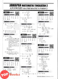 [TOPBOOKS Ilmu Didik] Topikal Spot Matematik Tingkatan 2 KSSM DLP (2026)
