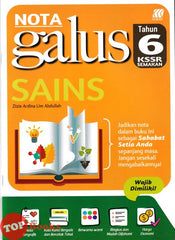 [TOPBOOKS Sasbadi] Nota Galus Sains Tahun 6 KSSR Semakan (2025)