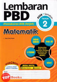 [TOPBOOKS Ilmu Bakti] Lembaran PBD Matematik Tahun 2 KSSR Semakan (2024)