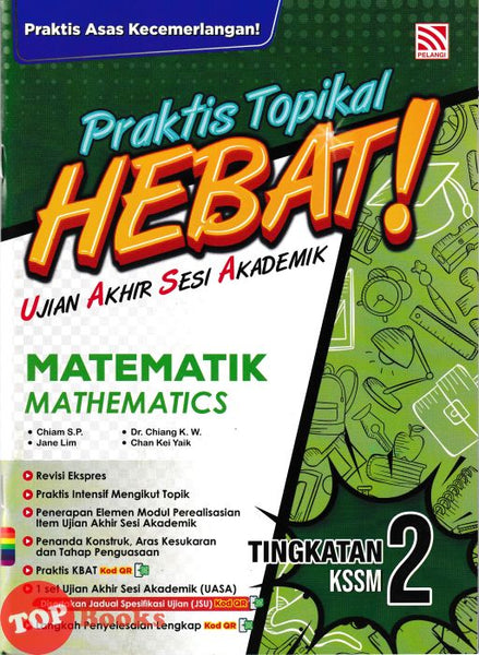 [TOPBOOKS Pelangi] Praktis Topikal Hebat ! UASA Matematik Tingkatan 2 KSSM Dwibahasa (2025)