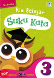 [TOPBOOKS Daya Kids] Ria Belajar Suku Kata Buku Teks 3
