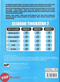 [TOPBOOKS Ilmu Didik] Pentaksiran Sumatif UASA Sejarah Tingkatan 2 KSSM (2025)