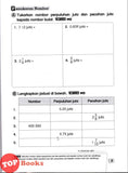 [TOPBOOKS Pep] Buku Rampaian Pintar Matematik Tahun 6 KSSR Semakan (2026)