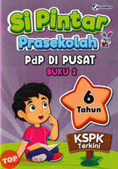 [TOPBOOKS Nusamas Kids] Si Pintar Prasekolah PDP Di Pusat Buku 2 6 Tahun KSPK Terkini (2024)