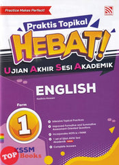 [TOPBOOKS Pelangi] Praktis Topikal Hebat! UASA English Form 1 KSSM (2023)