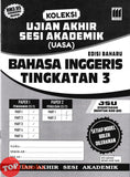 [TOPBOOKS Vision] Koleksi Ujian Akhir Sesi Akademik Bahasa Inggeris Tingkatan 3 (2026)