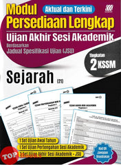 [TOPBOOKS Sasbadi] Modul Persediaan Lengkap UASA Sejarah Tingkatan 2 KSSM (2026)