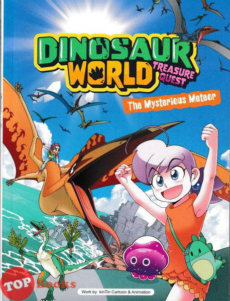 [TOPBOOKS Apple Comic] Dinosaur World Treasure Quest The Mysterious Meteor