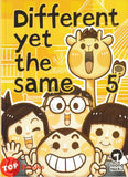 [TOPBOOKS Pinko Comic] Different Yet The Same 5 (2026)