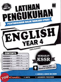 [TOPBOOKS Vision] Latihan Pengukuhan PBD English CEFR Aligned Year 4 Semakan KSSR (2027)