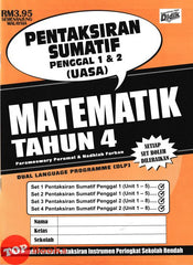 [TOPBOOKS Ilmu Didik] Pentaksiran Sumatif UASA Matematik Tahun 4 KSSR DLP (2024)