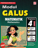 [TOPBOOKS Pelangi] Modul Galus Matematik Tingkatan 4 KSSM Dwibahasa (2026)