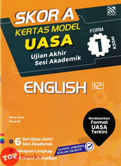 [TOPBOOKS Pelangi] Skor A Kertas Model UASA English Form 1 KSSM (2024)