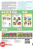[TOPBOOKS Kohwai Kids] Preschool Good Moral Activity Book 2 Pin Ge Jiao Yu 品格 教育 作业2 KSPK