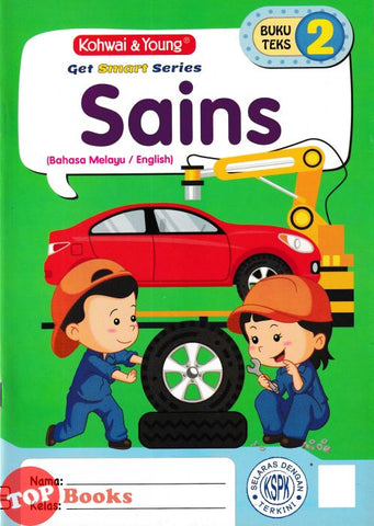 [TOPBOOKS Kohwai Kids] Get Smart Series Sains Buku Teks 2 KSPK