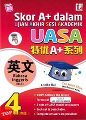 [TOPBOOKS Tunas Pelangi] Skor A+ Dalam UASA Bahasa Inggeris Year 4 特优 A+ 系列 英文4年级 (2024)